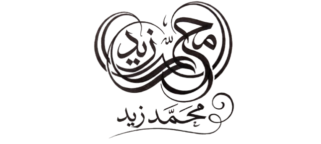 Mohammed Zaid – Portfolio